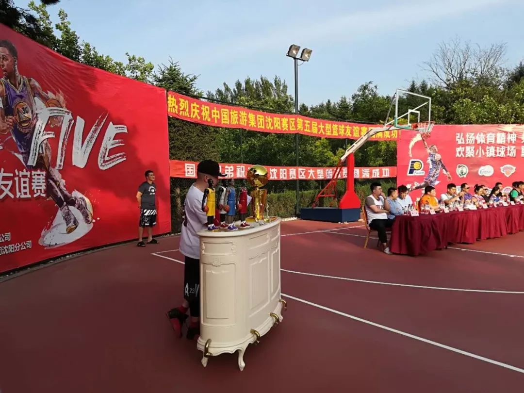 沈阳城市建设继续胜利，排名赛区前列