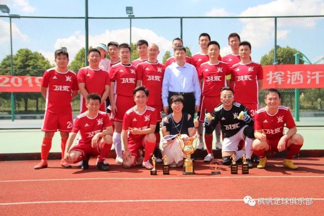 新赛季球队目标明确，夺回冠军无往不胜的简单介绍