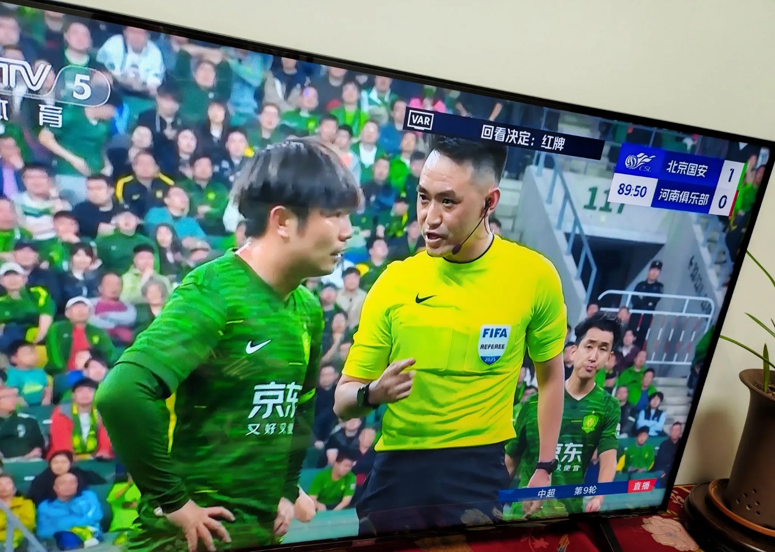 河南建业客场负北京国安，遭遇两连败的简单介绍