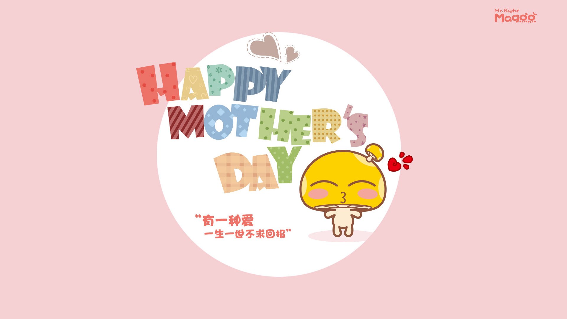 唯一性的巅峰对决,东决关键战焦点与牙买加全面压制巴拉圭的体育启示