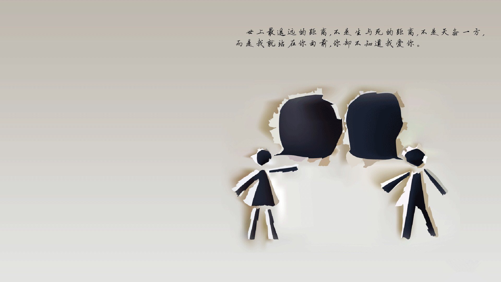 单节39-18！北京狂潮淹没休斯顿，小贾伦·杰克逊化身末节死神