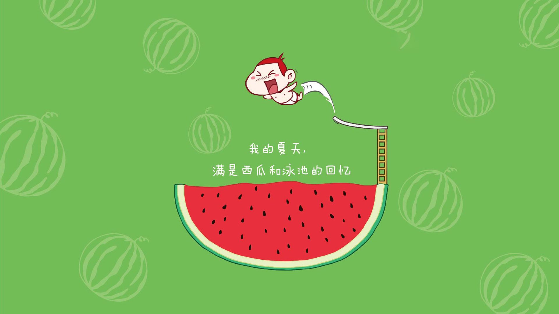 托尼压制级发挥,葡萄牙力克瑞士,中场的绝对统治