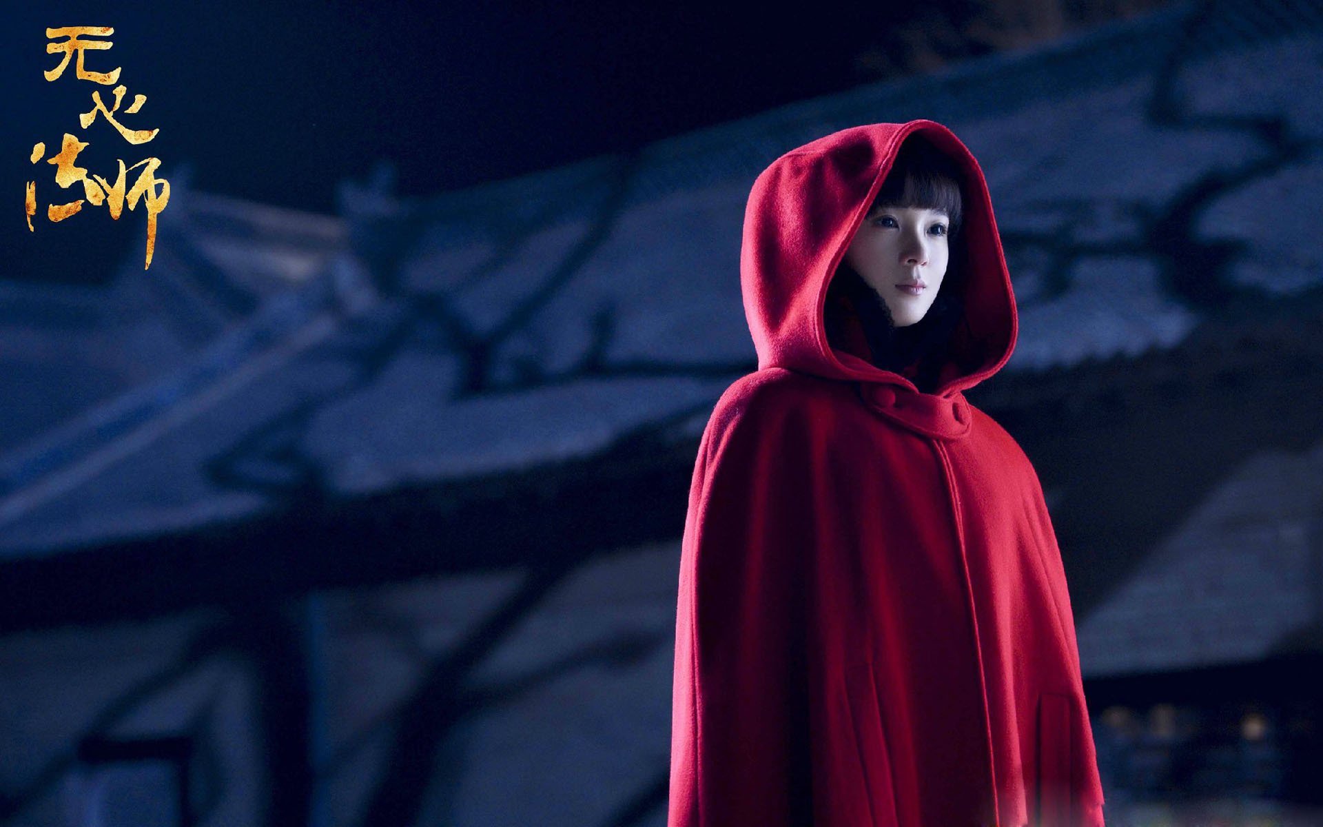 末节风暴与哈利魔法,一场攻防节奏的终极演绎