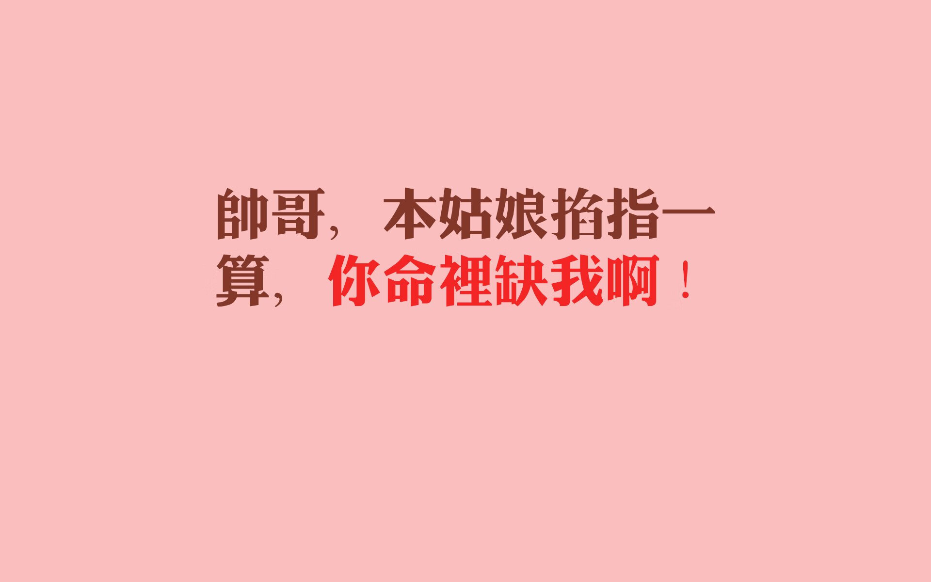 雷火电竞网址-迪亚斯利刃出鞘，斗牛士军团碾过雷鬼防线—西班牙晋级背后的冠军相
