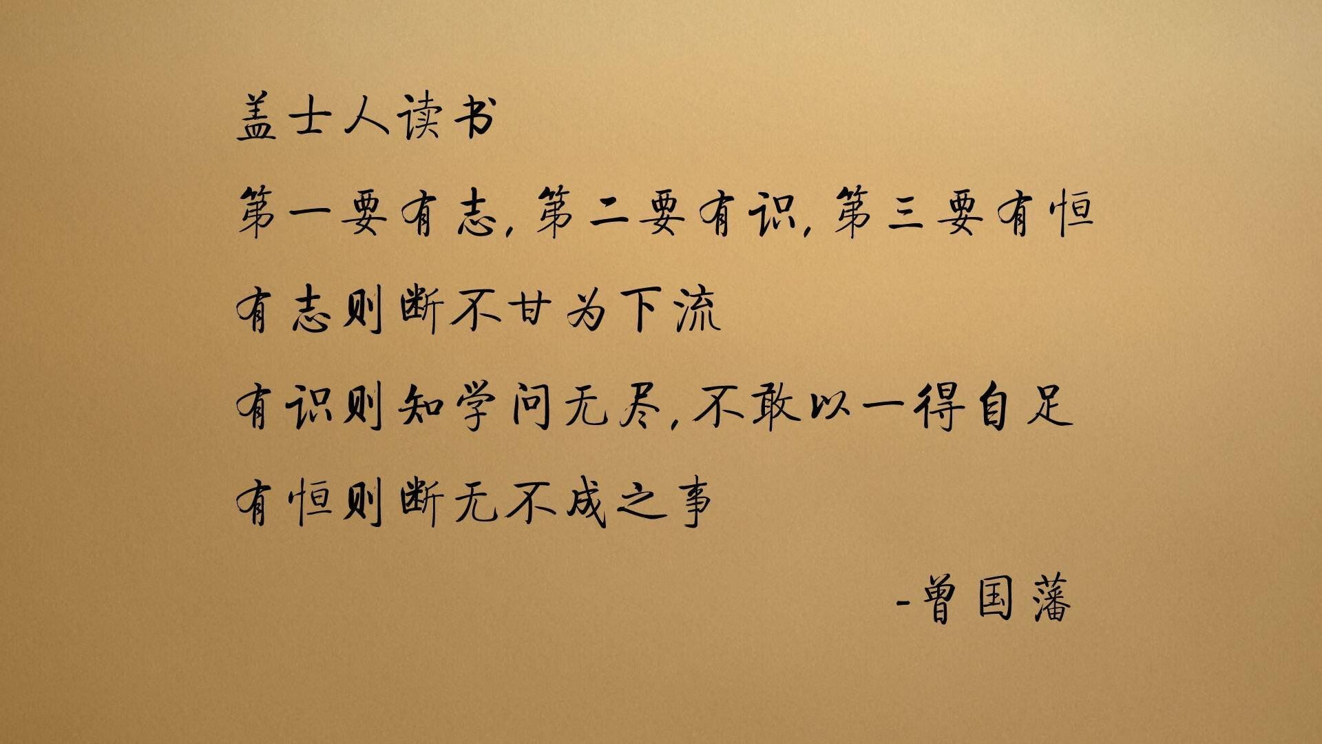 替补奇兵登贝莱,2026世界杯关键战,巴西与加拿大之战的唯一变数